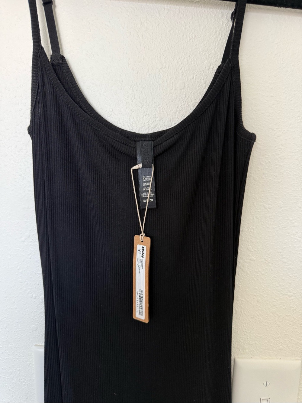 SKIMS Black Ribbed Maxi Dress